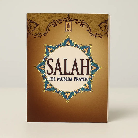 Salah the Muslim Prayer